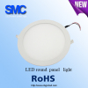 Round Non-Dimmable LED Recessed Ceiling Panel Lights Natural White 8W 650Lumen