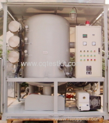 Double Filtration Layer Used Transformer Oil Filtration Purifier