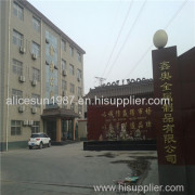 anping xinao metal product co.,ltd