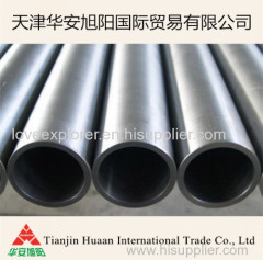 904L(UNS N08904) (1.4539)stainless steel pipes and tubes