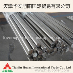 904L(UNS N08904) (1.4539)stainless steel pipes and tubes