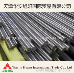 904L(UNS N08904) (1.4539)stainless steel pipes and tubes