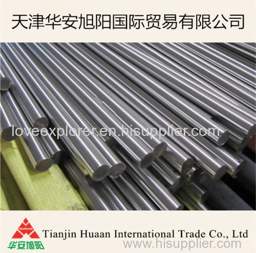UNS N08904stainless steel pipes and tubes