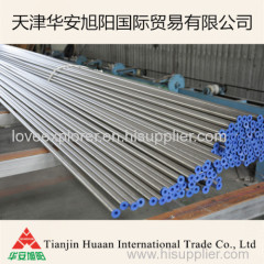 904L(UNS N08904) (1.4539)stainless steel pipes and tubes