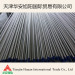 UNS N08904stainless steel pipes and tubes used for sea water processing Equipments