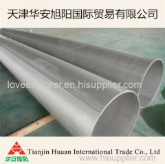 UNS N08904stainless steel pipes and tubes