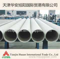 UNS N08904stainless steel pipes and tubes