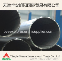UNS N08904stainless steel pipes and tubes