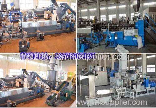 Waste plastic recycling granulator unit