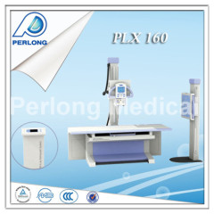 high frequency radiography x ray system | x ray machine price PLX160A