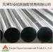 1.4539 steel pipes (904L\UNS N08904)