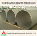 1.4539 steel pipes (904L\UNS N08904)