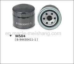 Car part oil filter for ISUZU Trooper Gemini Midi van SUBARU outback 8-94430-411-1