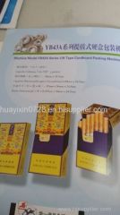 cigarette packing machine with special shape