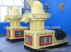 Wood Shavings Pellet Mill/Fote Wood Particle Pellet Machine/Wood Shavings Pellet Mill For Sale