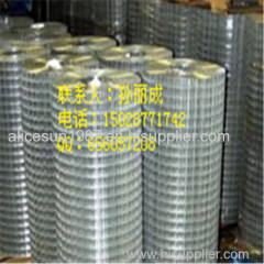 welded wire mesh electro galvanized welded wire mesh