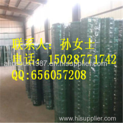 pvc coated welded wire mesh