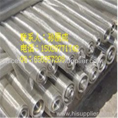 Window Screen plastic window screen galvanized window screen stainless steel window screen