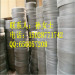 filters gas liquid filters stainless steel filters