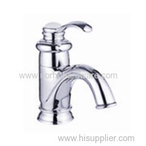 2015 basin faucet NH9237