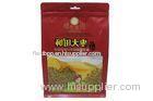Commercial Food Flat Bottom Pouch Flexible Plastic Packaging For Nuts