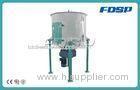 Low Noise Feed Auxiliary Equipment , Disk Feeder Capacity 10t - 30t/h