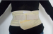 new design portable Slimming Girdle