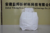 conductive cement packing big bag