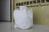 White 4 loop new PP bulk bag