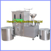 commercial use soybean milk making machine