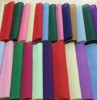 Plain Dyed Pocketing Polyester/Cotton Fabric T/C Fabric