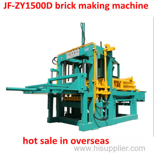 burning free hollow brick making machine