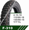 motorcycle tire of motorcycle tube