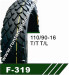 motorcycle tires motorcycle tube inner tube bicycle tire