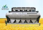 Multifunction Tri - Color CCD Stable Parboiled Rice Color Sorter Machine