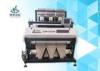 High Speed Solenoid Vale Rice Colour Sorter Machine Agricultural Machinery 240 Channels