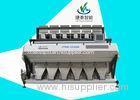 Automatic Industrial CCD Rice Color Sorting Machine With Auto Fault alarming