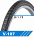 bicycle tire of bicycle tube