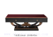 Coffee table living room furniture neo classic furniture