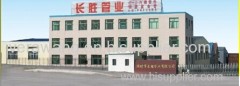 WEIFANG WPT PIPE CO.,LTD