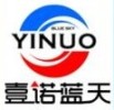Yinuo Blue Sky Technology Co. Ltd.