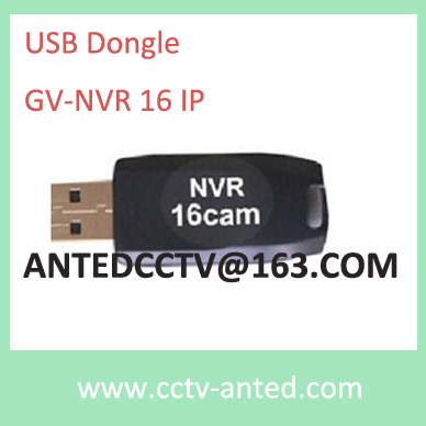 V8.5 GV nvr 3rd Party USB Key 16ch IP camera License