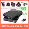 3G Mobile DVR 1080p Car CCTV Security SD Card Video Recorder 4 channel support GPS