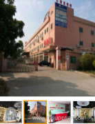 Shenzhen Hopepower Technology Co., Ltd