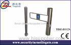 reflection infrared Turnstile Entry Systems / Portable Single Turnstile