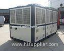 Plastic Injection Molding Air Cooled Screw Chiller 2100*1200*2230mm