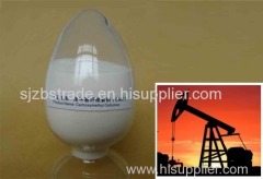 Oil Drilling Grade Carboxy Methyl Cellulose(CMC) HPMC CMC
