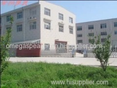 Changzhou Duoling Water Treatment Factory
