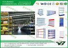 Multilayer Adjustable industrial warehouse shelving systems , warehouse steel racks