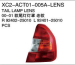 Replacement for ACCENT 00 Tail lamp